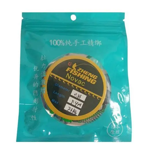 Ofertă Montura Zheng Fishing Novac #5 0.37mm/9kg/7.2m