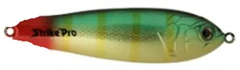 Cel mai vândut OSCILANTA ANTIBRADIS STRIKE PRO, 7.5 CM, 11 G, CULOARE A86E