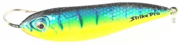 Discount OSCILANTA ANTIBRADIS STRIKE PRO, 7.5 CM, 11 G, CULOARE C63