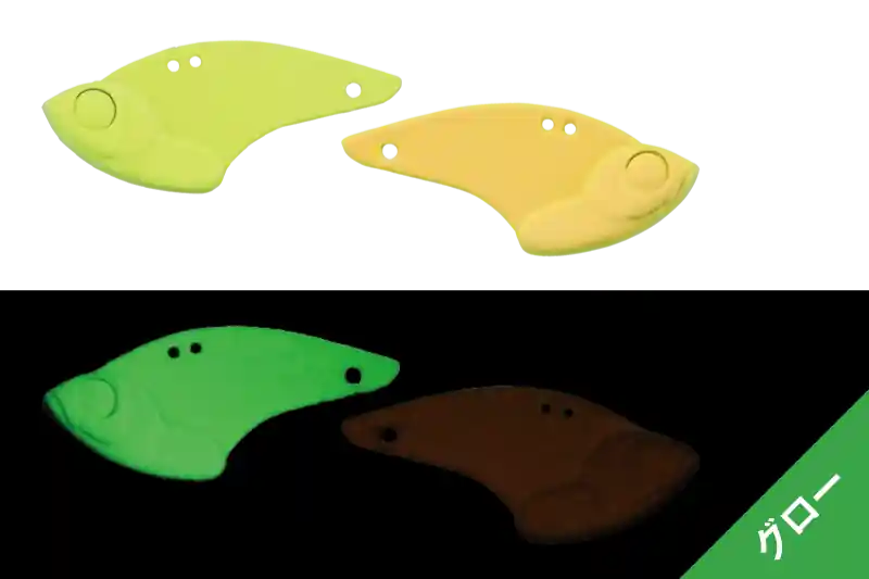 Nu rata CICADA JACKALL KURO BALL 2,0 GRAME, GLOW ORANGE/CHARTREUSE