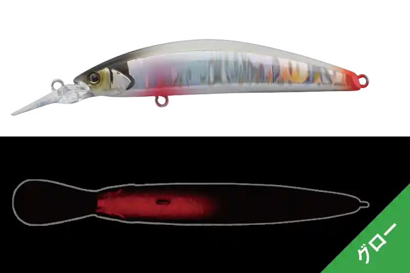 Transport gratuit VOBLER JACKALL TRICOROLL GT 72SR-F 7,2CM/5,7G ECCHU UKIMIZU WHITE BACK