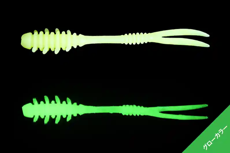 Vierme Jackall Amiami Under 1 inch, glow chart, 10 buc / plic Ieftin
